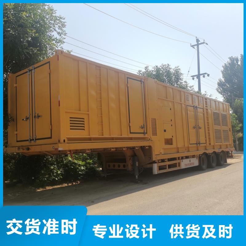10KV發電車租賃
