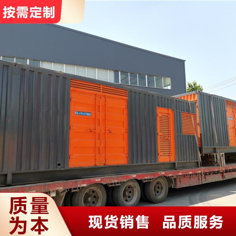 10KV發(fā)電車租賃電話