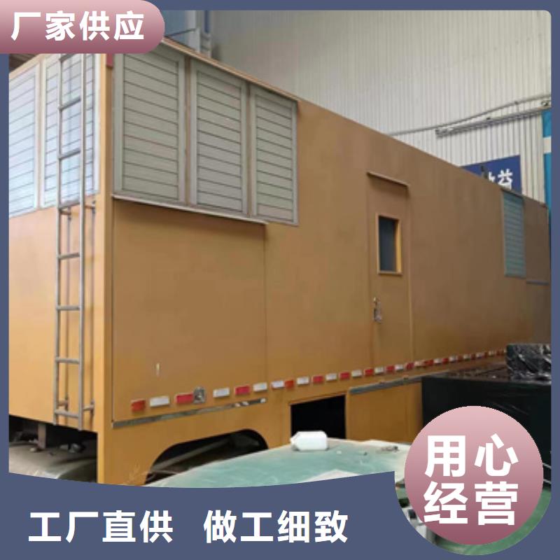 租赁变压器可并机并网