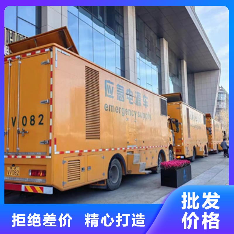 租賃發(fā)電車可并機(jī)并網(wǎng)提供解決方案