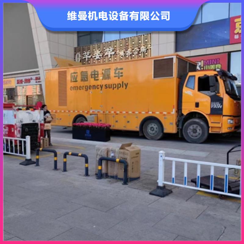 35KV發電機出租