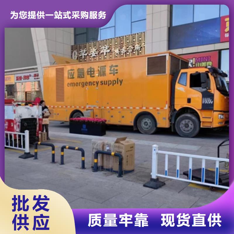 臨時(shí)變電站租賃本地廠家現(xiàn)貨供應(yīng)