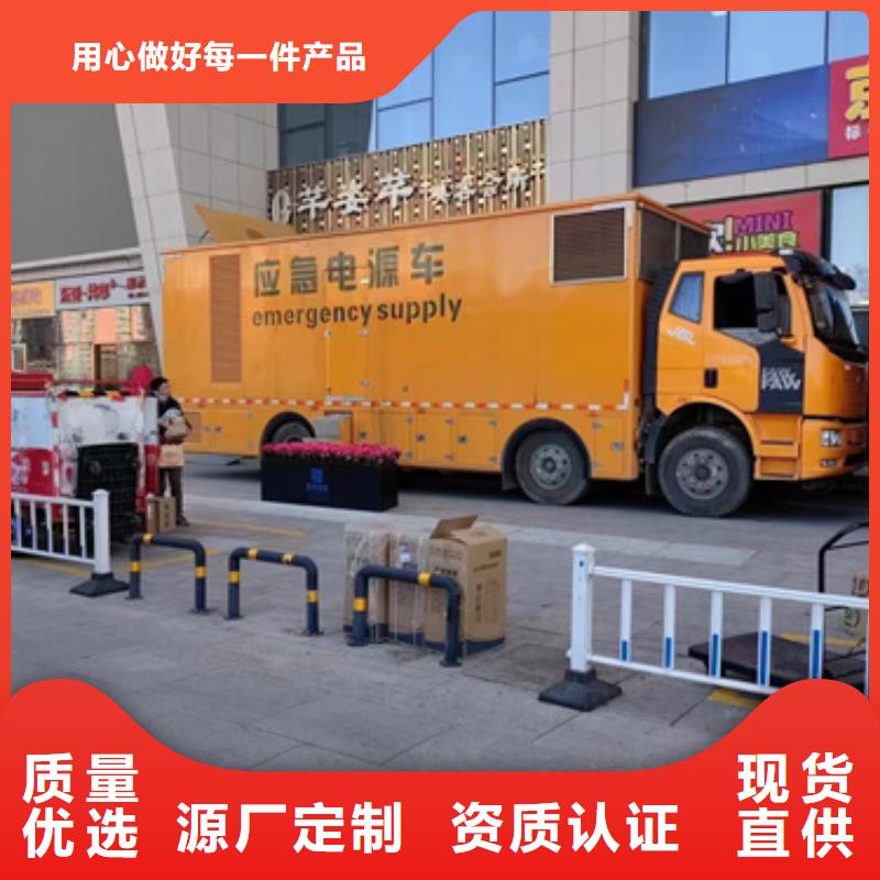 靜音箱發(fā)電機(jī)出租