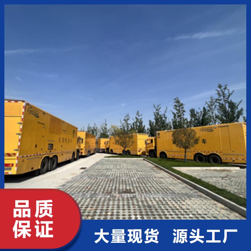 發電車租賃可并機并網提供解決方案