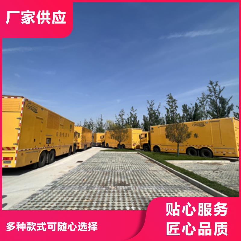 800KW發電機租賃