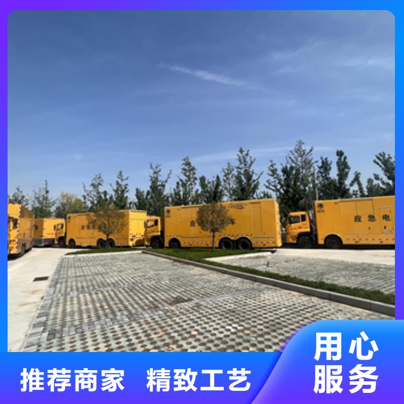 100KW电源车租赁可并机并网
