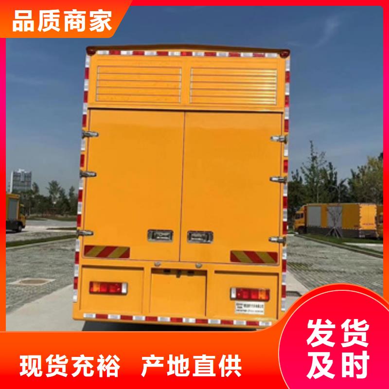 100KW發(fā)電車出租