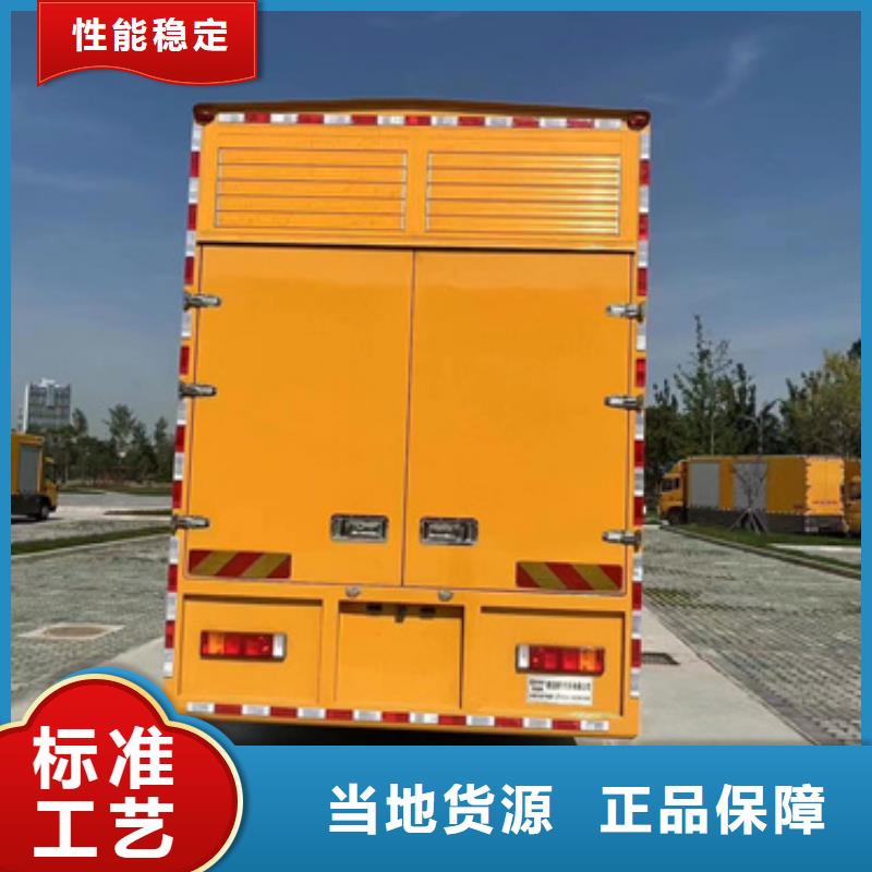 箱變租賃