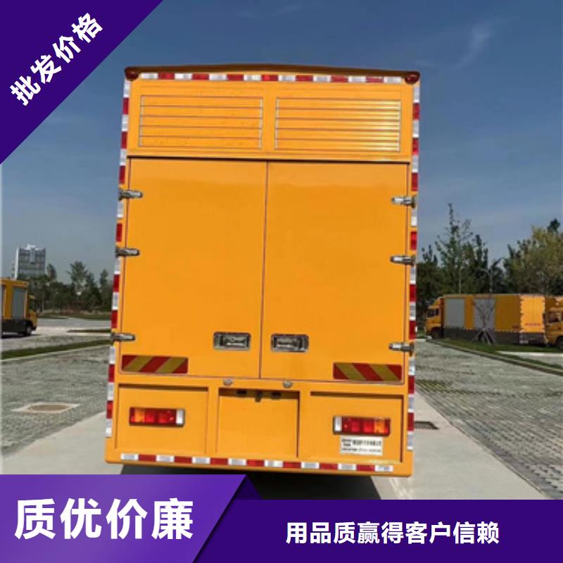 100KW電源車租賃