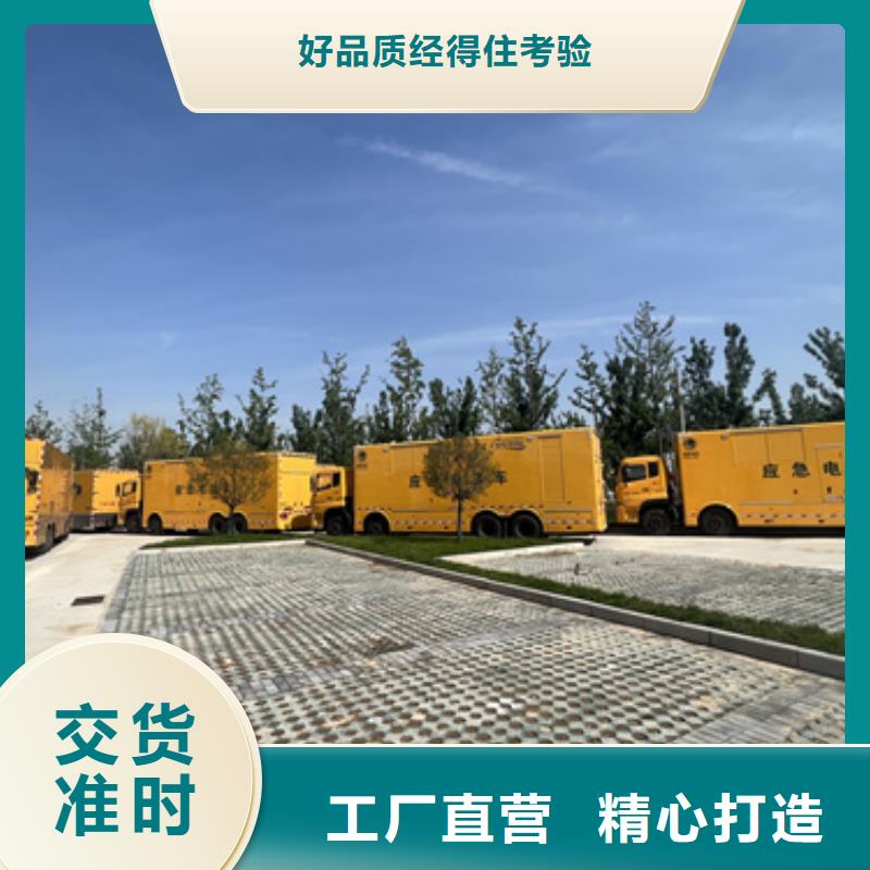 200KW發電機出租廠家