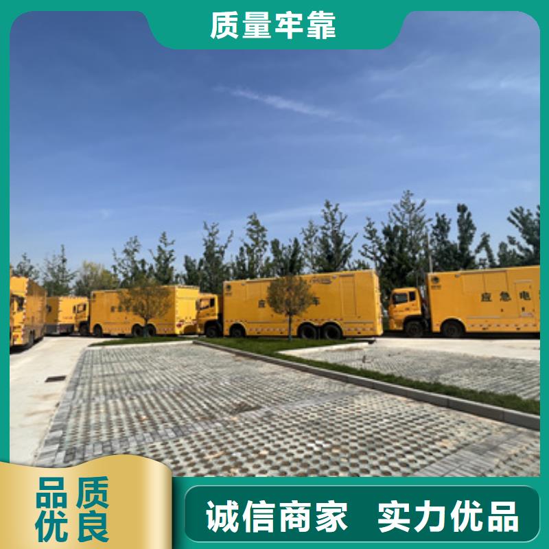 800KW發(fā)電機(jī)出租