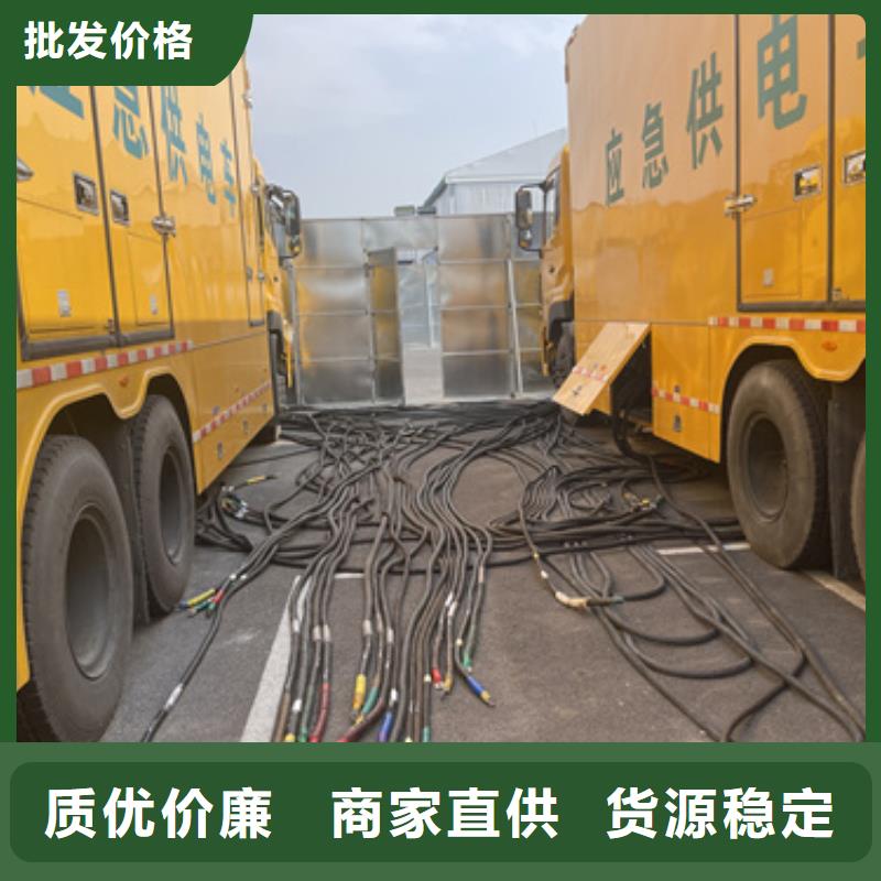 10KV發(fā)電車租賃電話