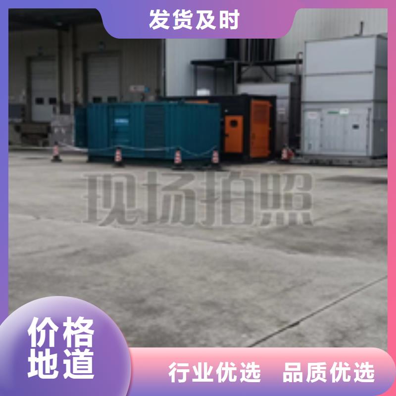 發電機出租公司廠家