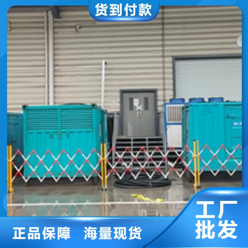 600KW發電機出租