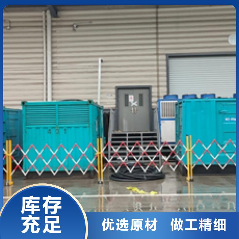 UPS電源車租賃電話提供電纜
