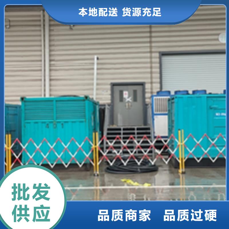 發(fā)電車出租
