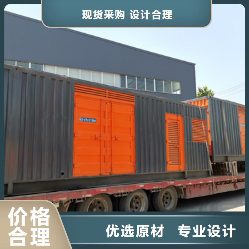 租賃變壓器省油省心