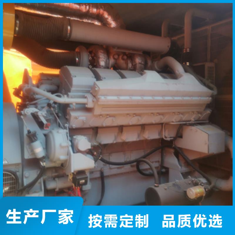 900KW电源车租赁可并机并网