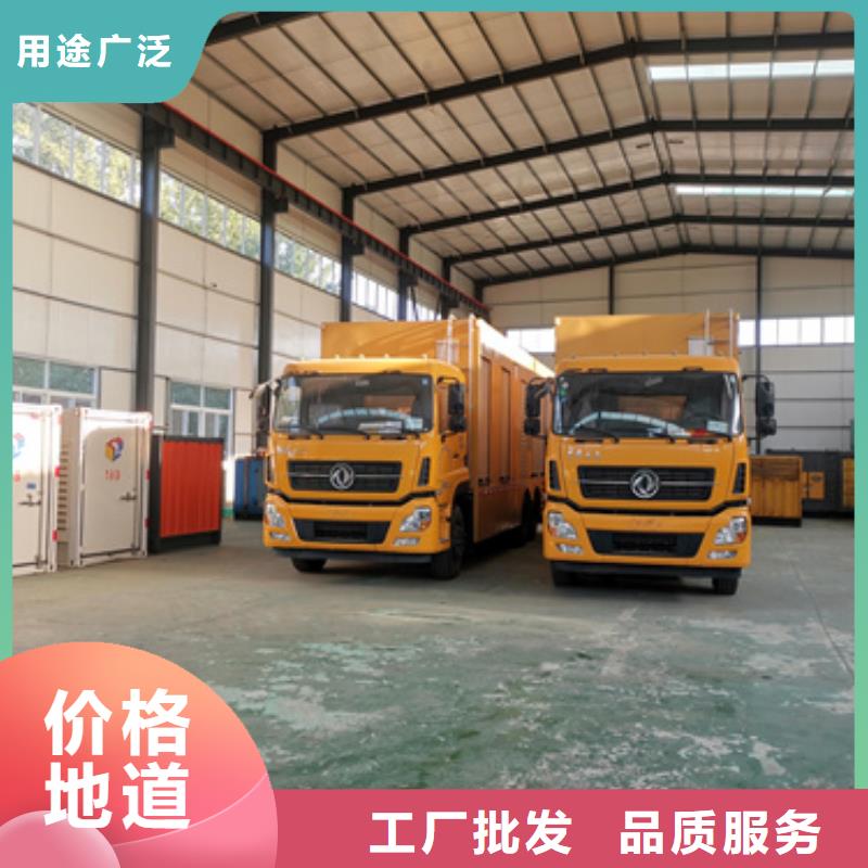 10KV發電機租賃