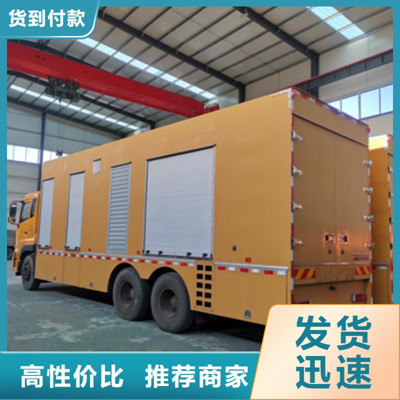10KV發(fā)電機(jī)出租