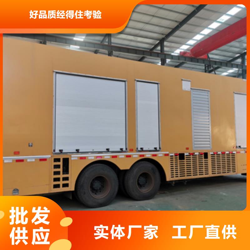1000KW發電機出租