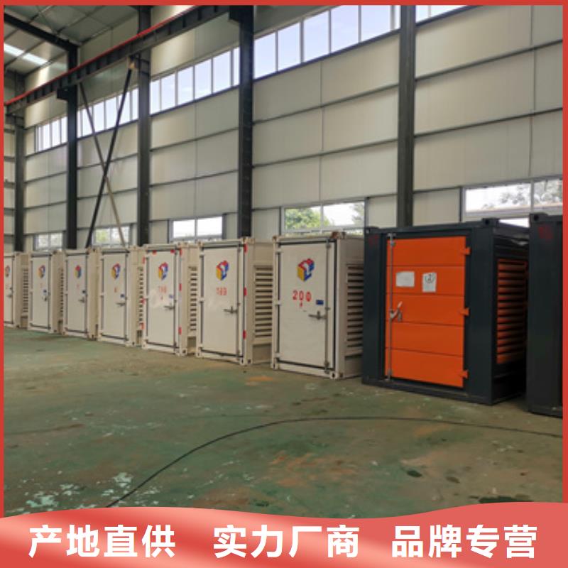 發電車租賃