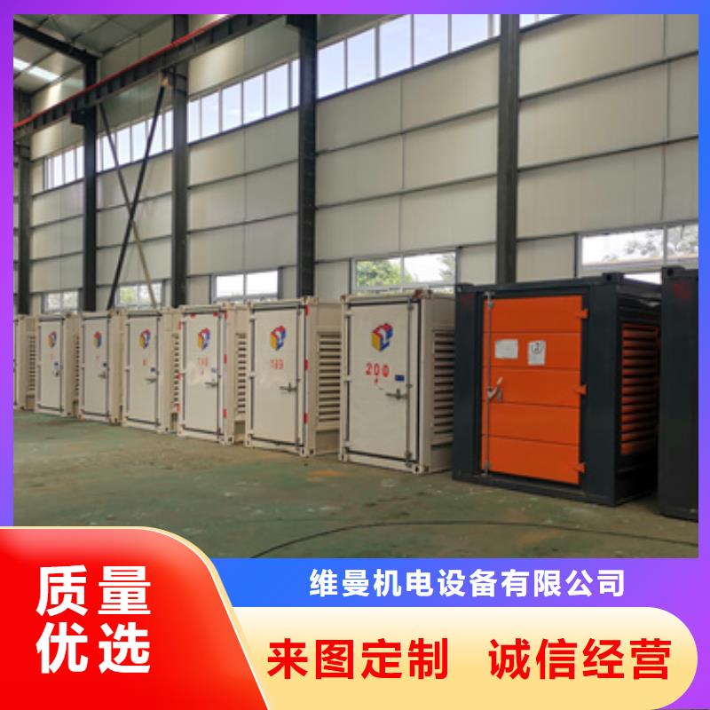 10KV發電機租賃