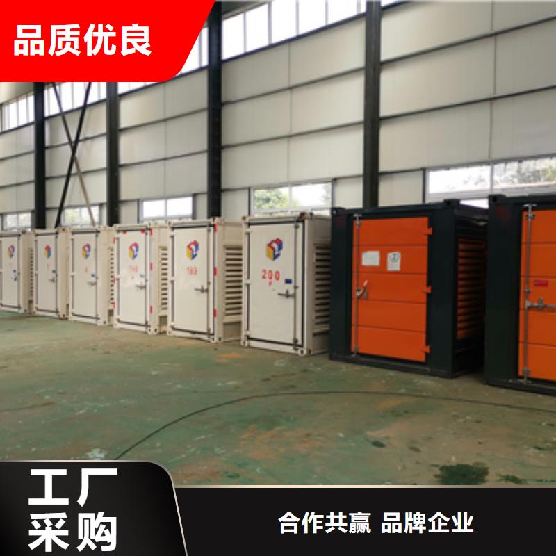 20KV1250KW发电机租赁可并机并网