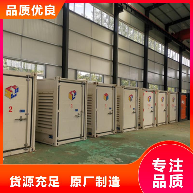 高壓發(fā)電機(jī)租賃