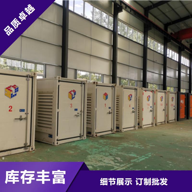 10KV發電車租賃