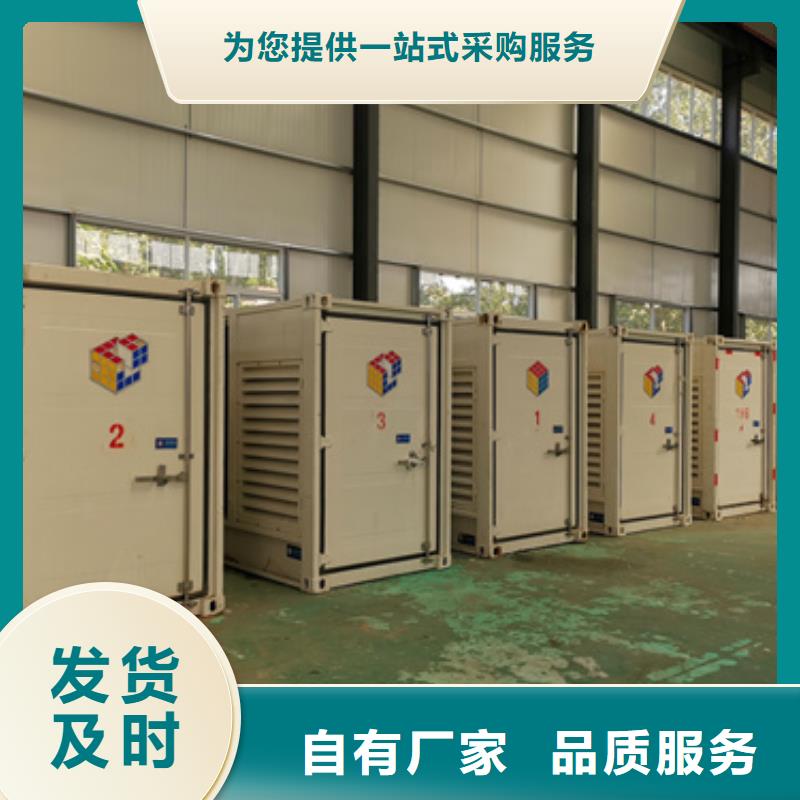 UPS电源租赁可并机并网