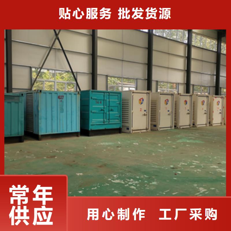 600V變壓器租賃電話