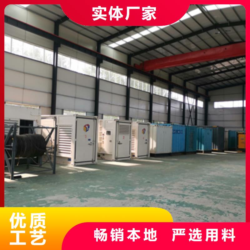 800KW發電機出租