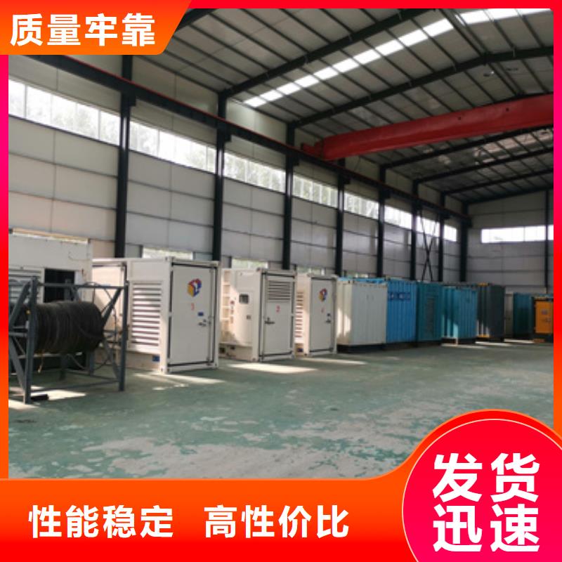 20KV發(fā)電機(jī)租賃專業(yè)保電公司