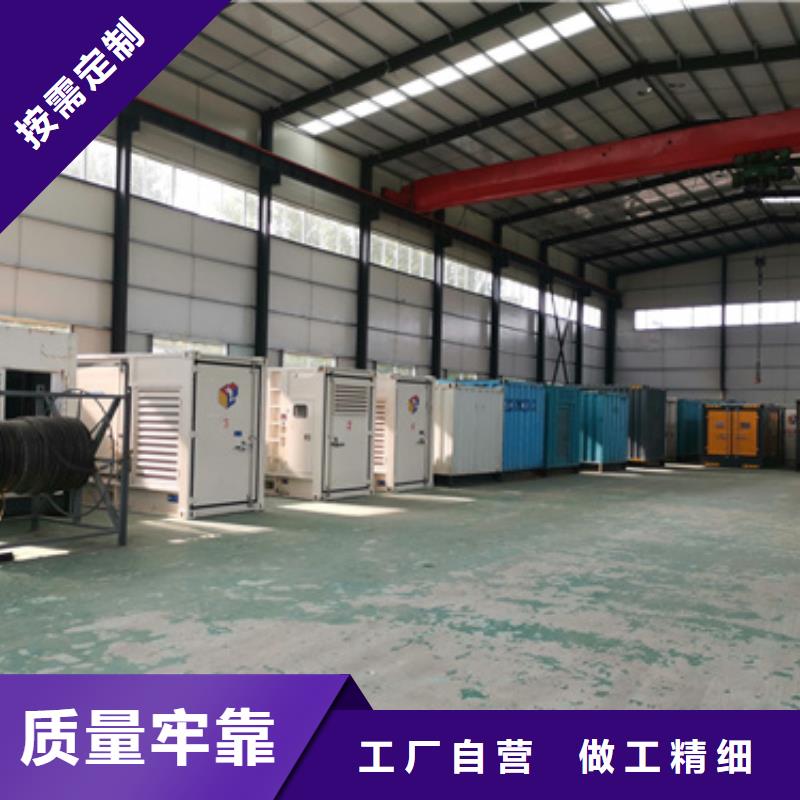 應(yīng)急發(fā)電車租賃