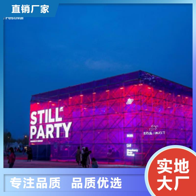 發(fā)電機(jī)租賃