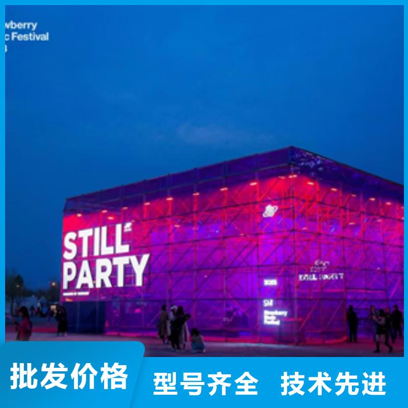 發電機出租