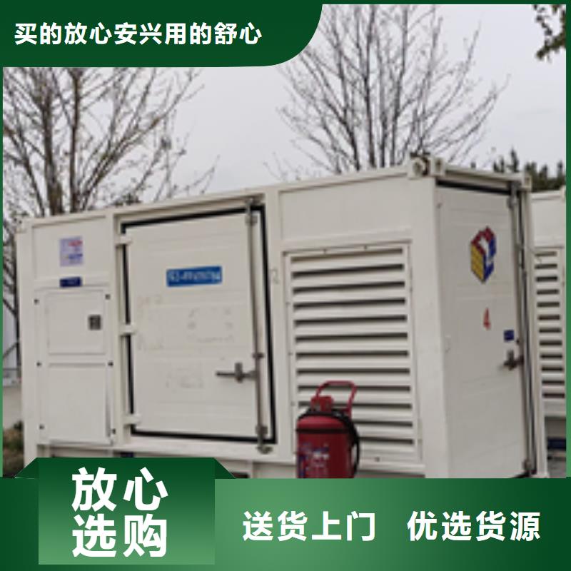 1200KW发电机租赁含运费电缆含税