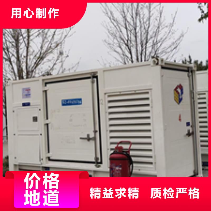 出租200KW發(fā)電機(jī)