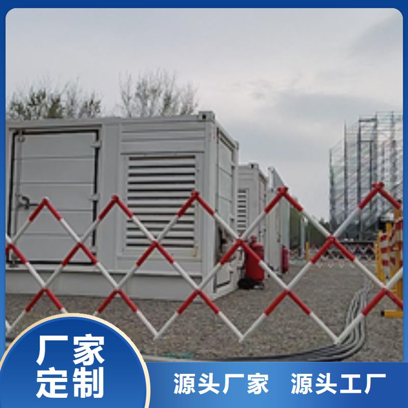 440V发电机租赁可并机并网