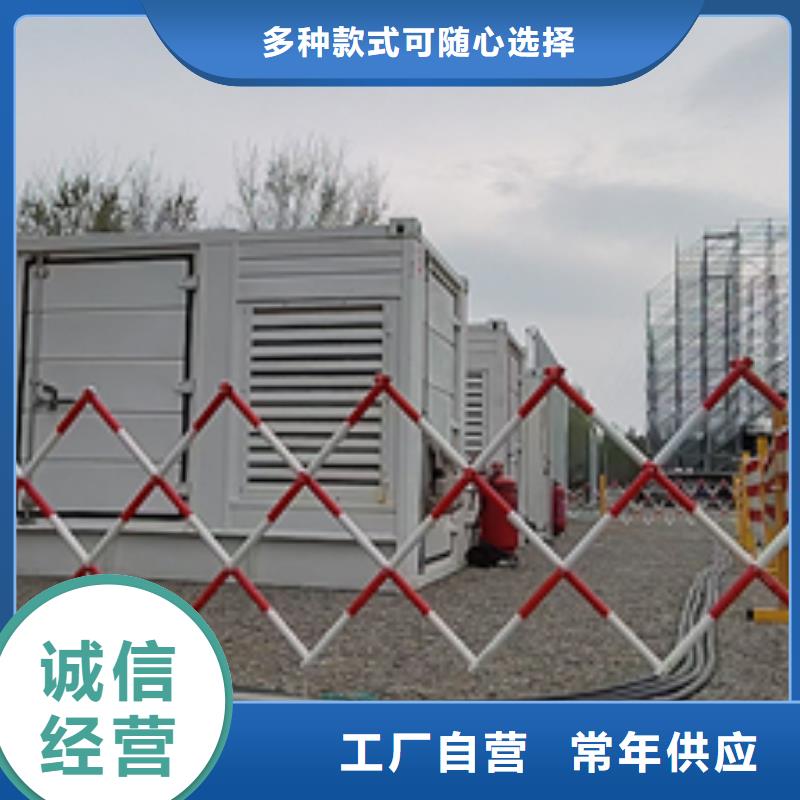 UPS電源車出租含運費電纜