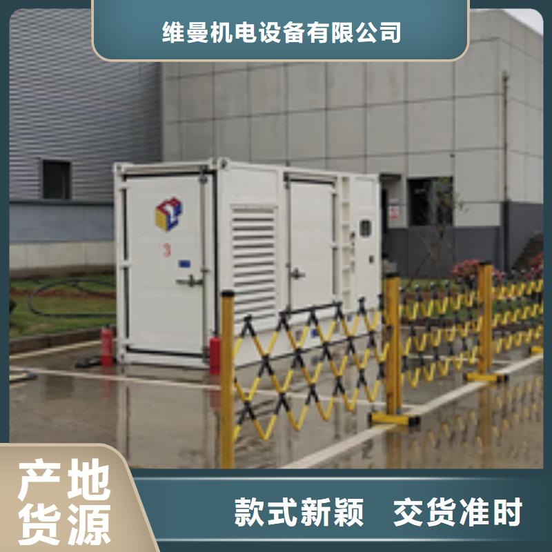 瓊海市租賃UPS電源車可并機(jī)并網(wǎng)提供解決方案