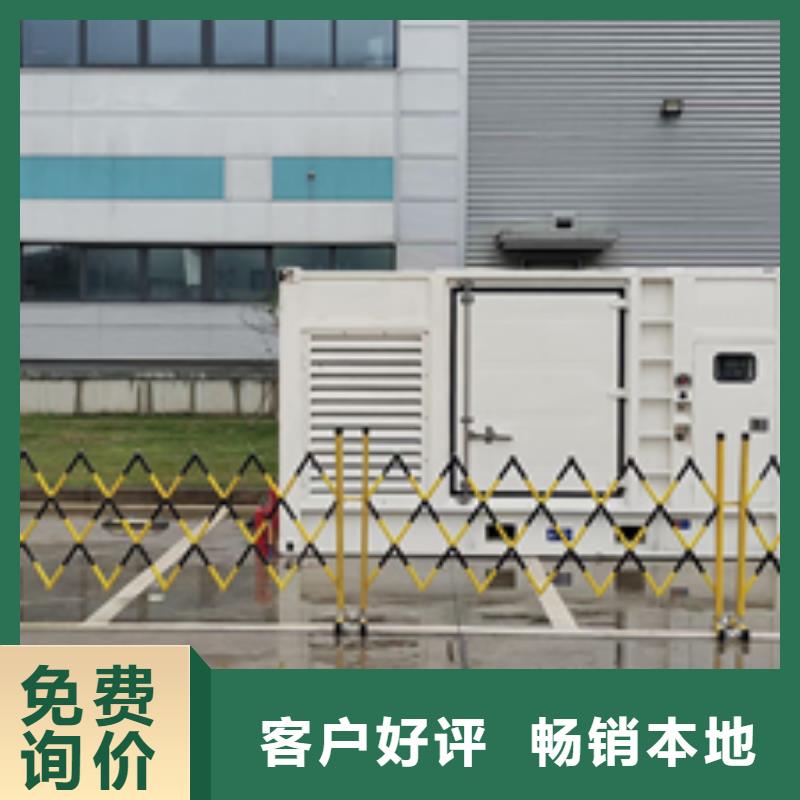 應急發電車出租200KW發電車出租可并機帶電纜