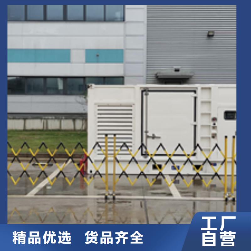 靜音發(fā)電機(jī)出租