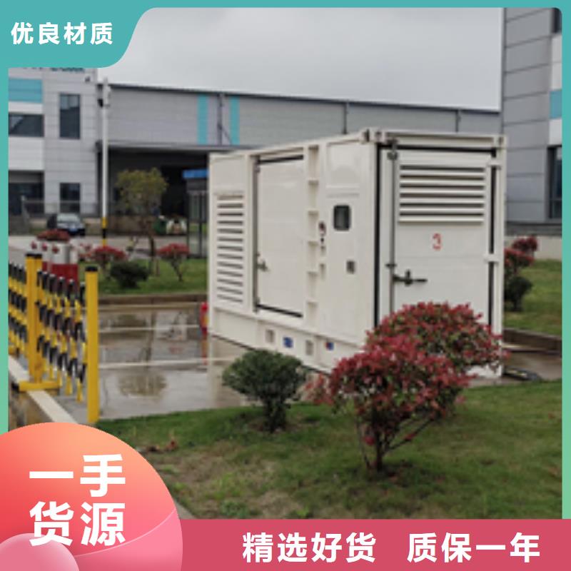 800KW發電機出租