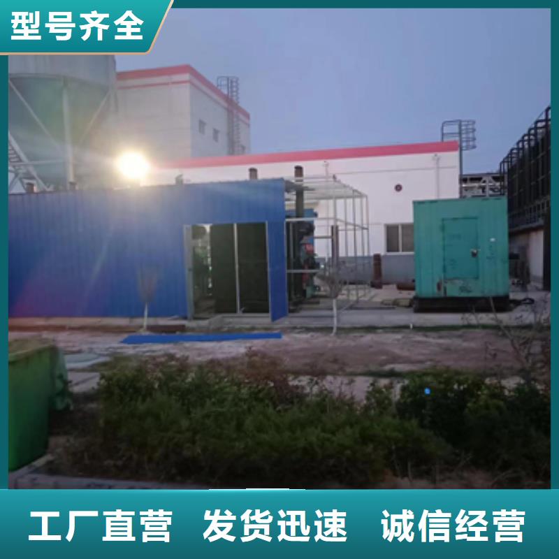 10KV2000KW发电车租赁可并机并网