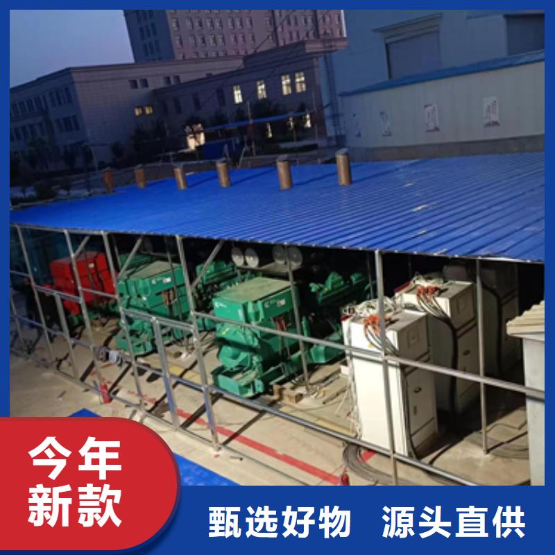 出租變壓器