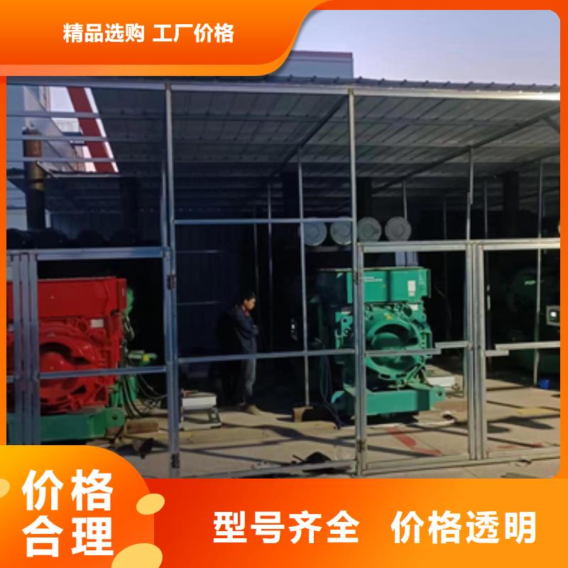 应急发电车租赁可并机并网