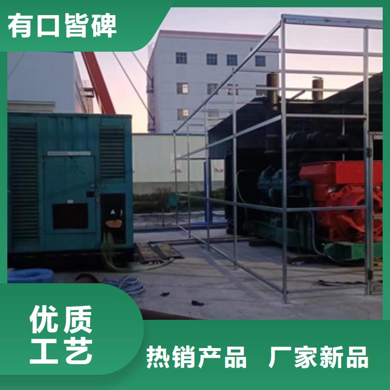 800KW發(fā)電機(jī)出租