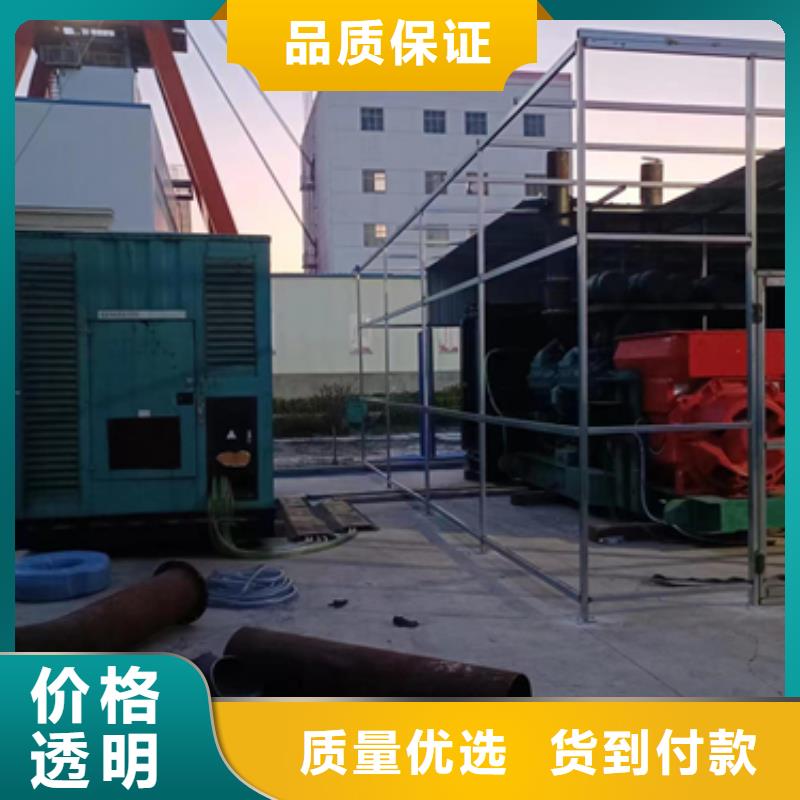 發(fā)電車租賃電話
